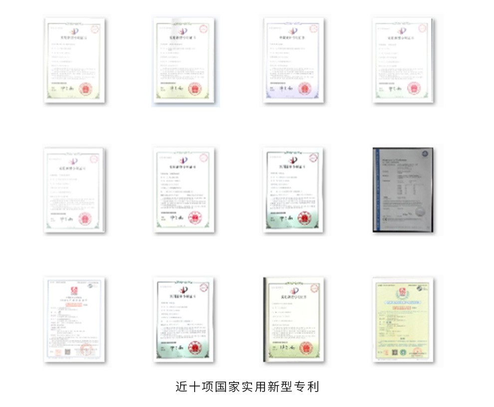 首页- 尊龙集团中国官网入口