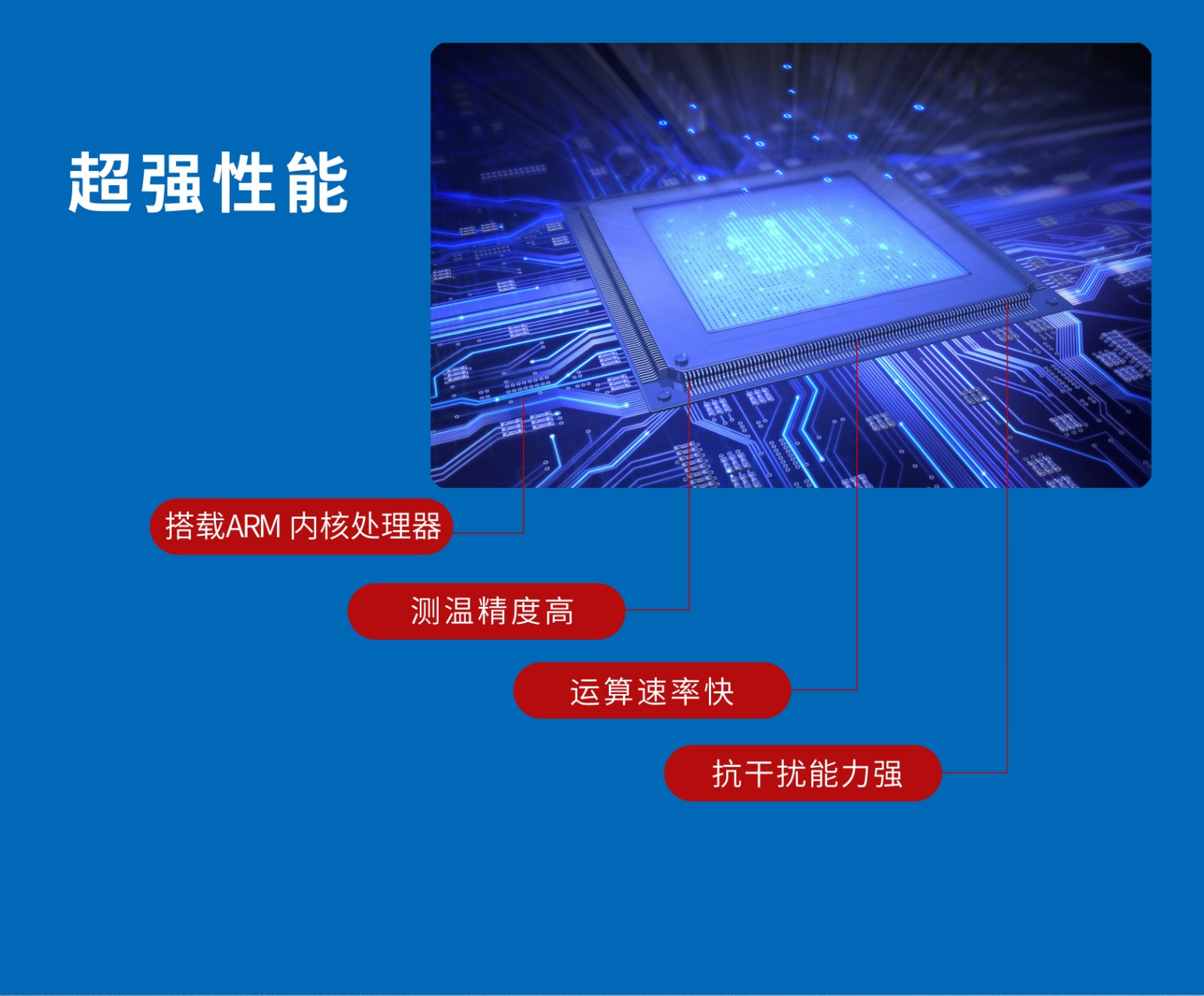 首页- 尊龙集团中国官网入口
