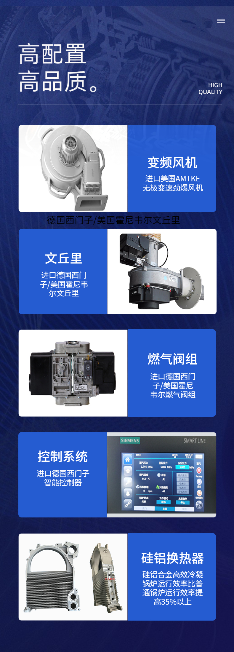 165785837764f13d1260efd