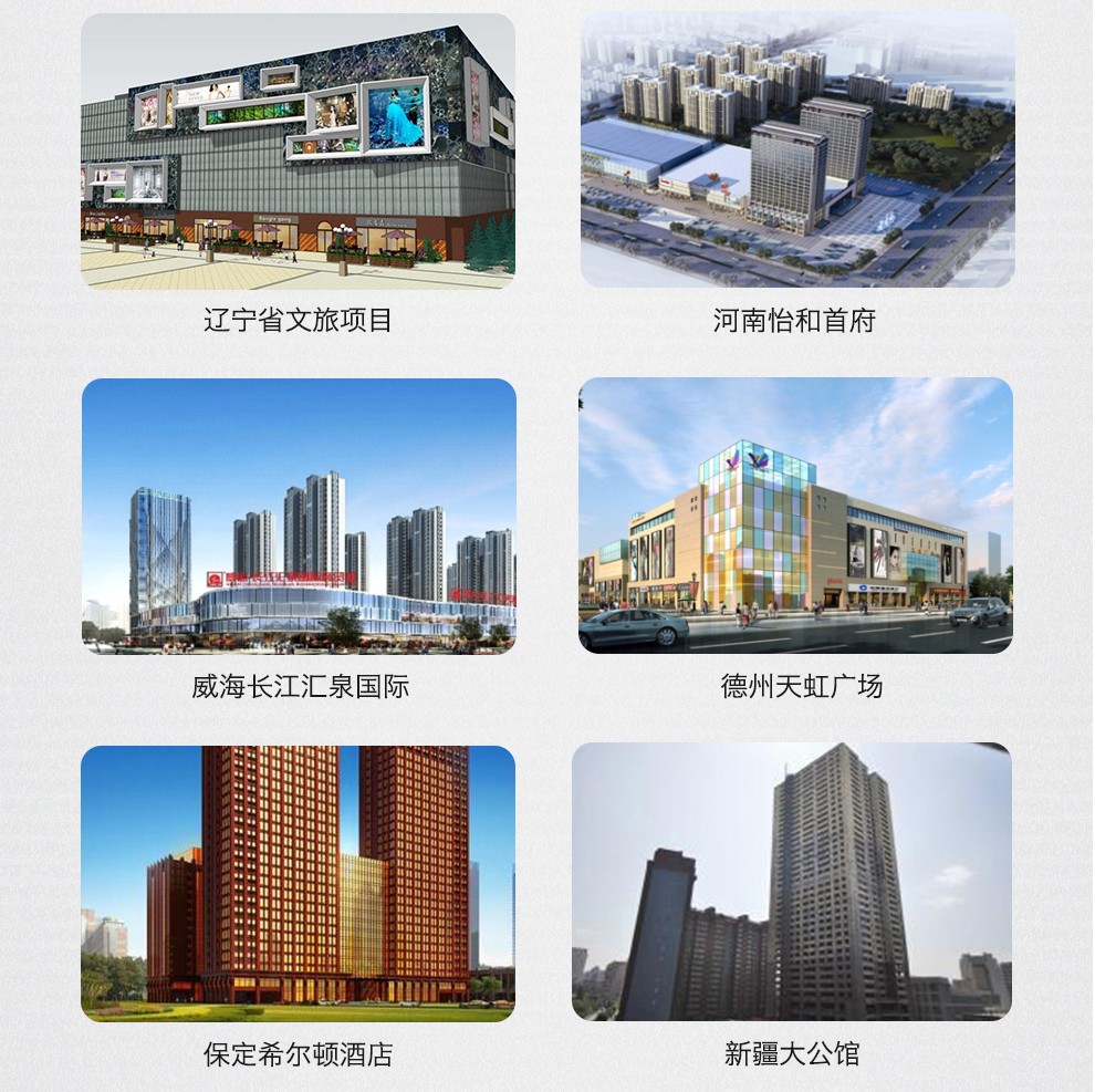 首页- 尊龙集团中国官网入口