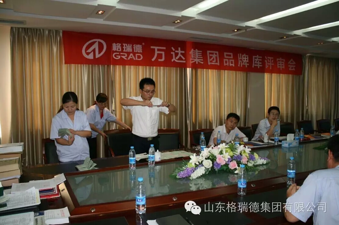 首页- 尊龙集团中国官网入口