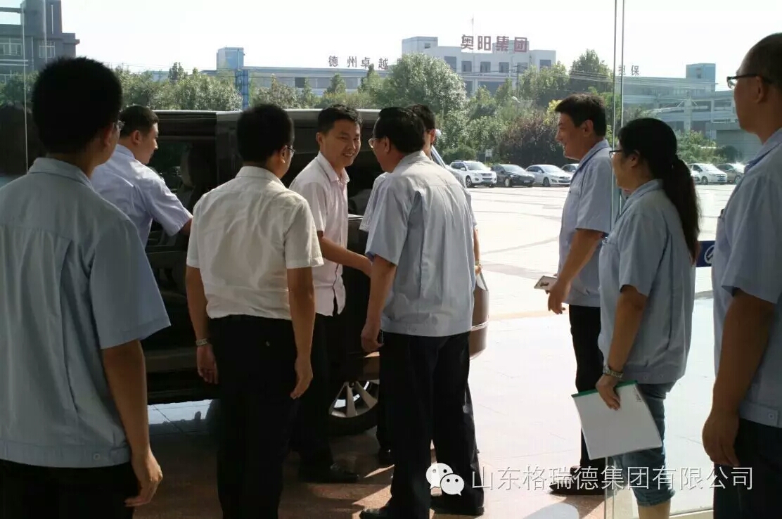 首页- 尊龙集团中国官网入口