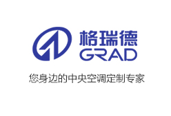 grad山东尊龙集团官网集团风冷？槭嚼淙人槿倩裰泄谀懿啡现ぶな