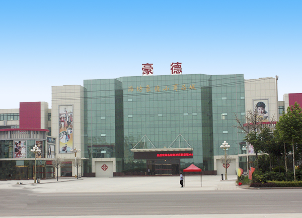 首页- 尊龙集团中国官网入口
