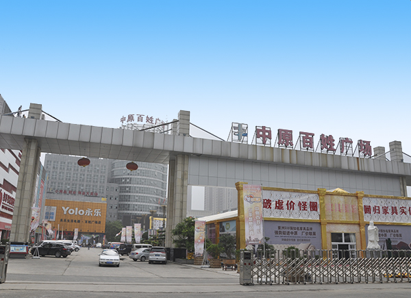 首页- 尊龙集团中国官网入口