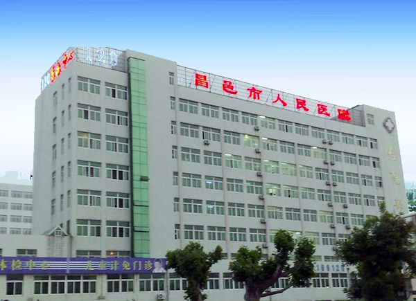 首页- 尊龙集团中国官网入口