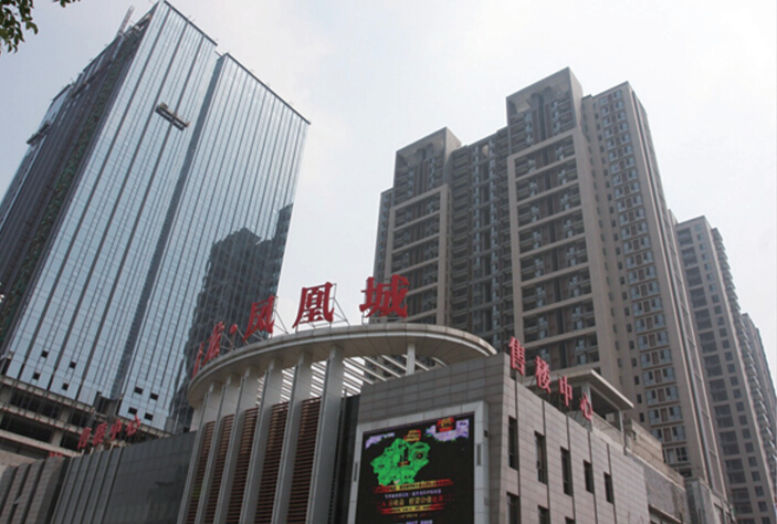 首页- 尊龙集团中国官网入口