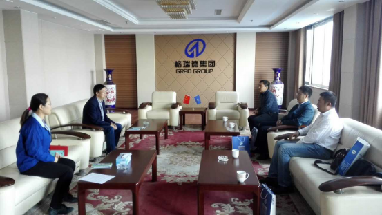 首页- 尊龙集团中国官网入口