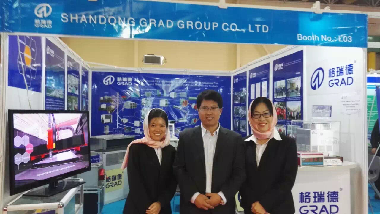 grad山东尊龙集团官网集团亮相第十四届伊朗暖通造冷展