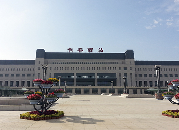 首页- 尊龙集团中国官网入口