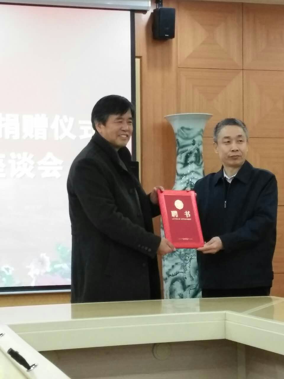 首页- 尊龙集团中国官网入口