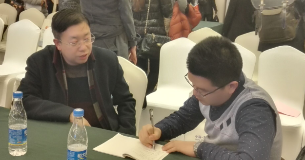 grad山东尊龙集团官网集团参与中国（德州）——东盟中幼企业业务和投资合作对接会