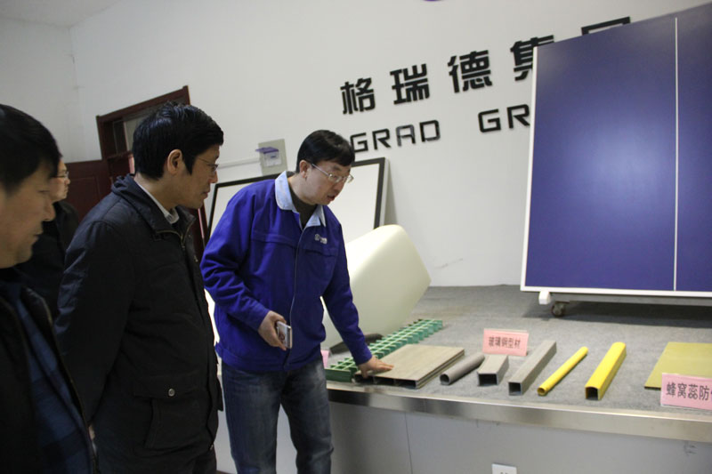 天衢工业园管委会主任安吉斌来grad山东尊龙集团官网集团产业园调研