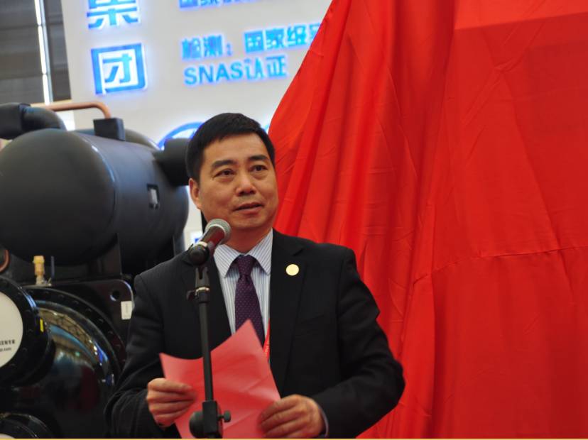 首页- 尊龙集团中国官网入口