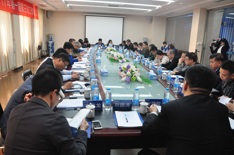 首页- 尊龙集团中国官网入口