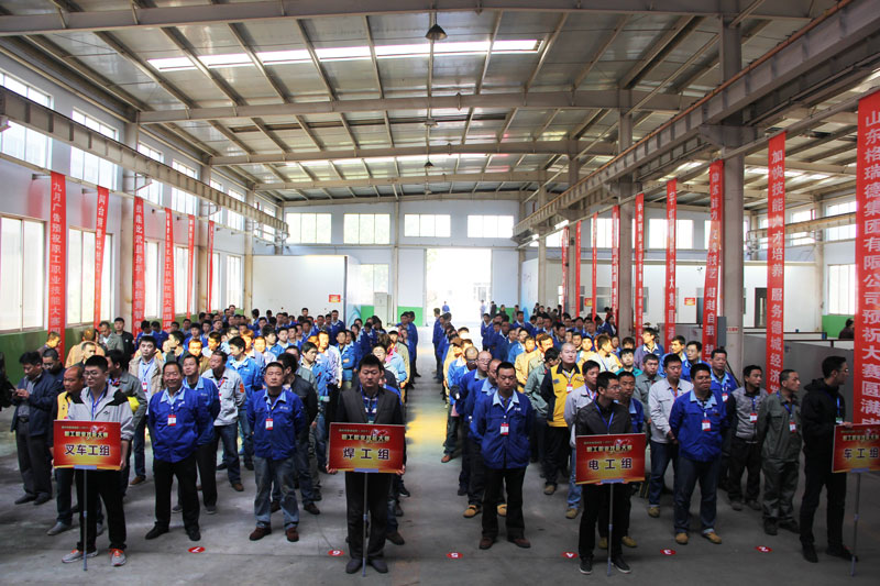 德州市暨德城区（2017）职工职业技术大赛圆满闭幕