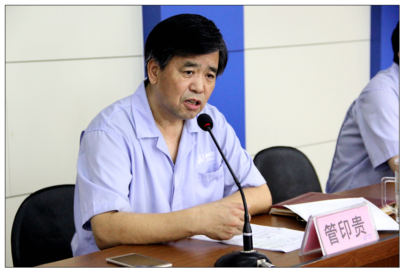 “党建强企、全面融合”GRAD尊龙集团官网党员扩大会议圆满召开