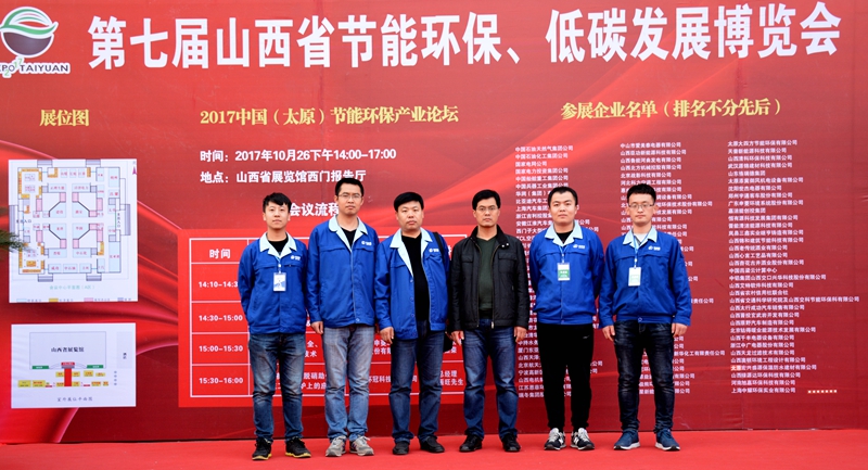 首页- 尊龙集团中国官网入口