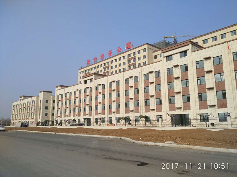 首页- 尊龙集团中国官网入口