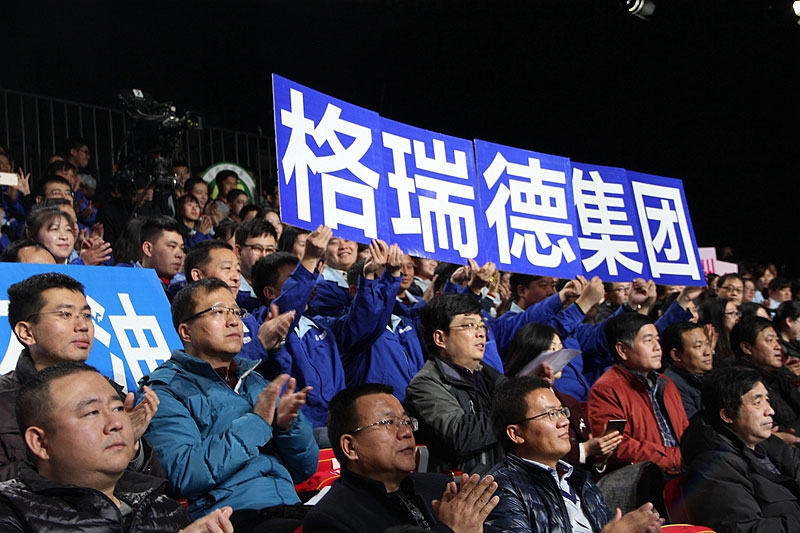 首页- 尊龙集团中国官网入口