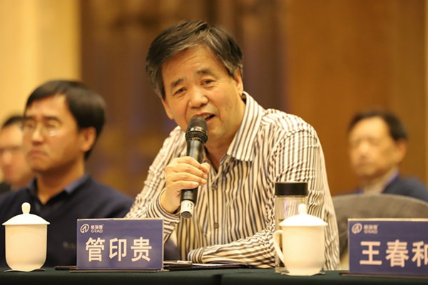 首页- 尊龙集团中国官网入口