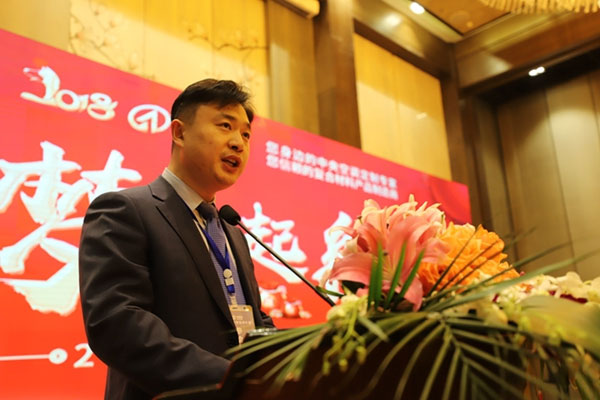 首页- 尊龙集团中国官网入口