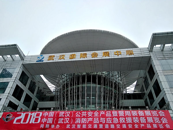 首页- 尊龙集团中国官网入口