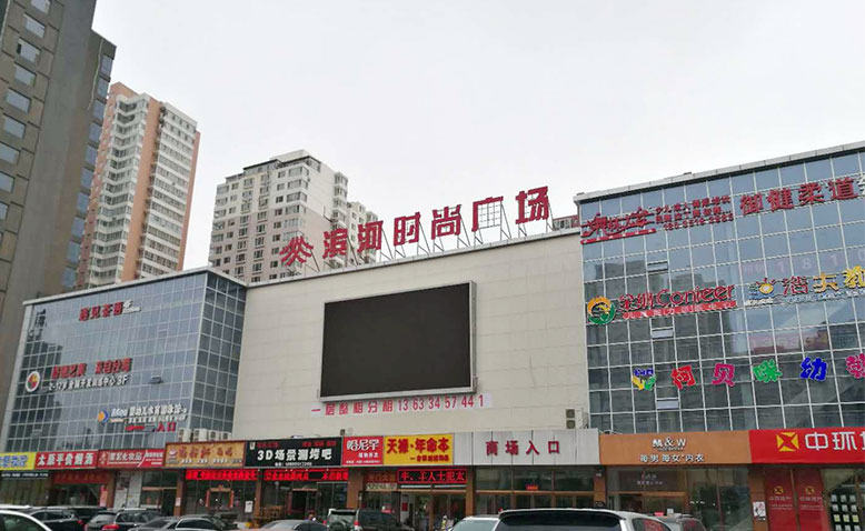 首页- 尊龙集团中国官网入口