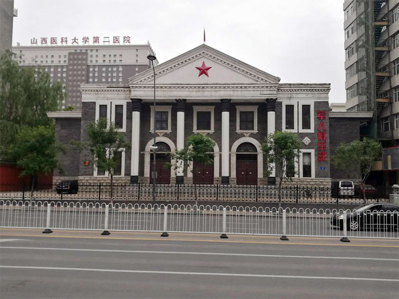 首页- 尊龙集团中国官网入口