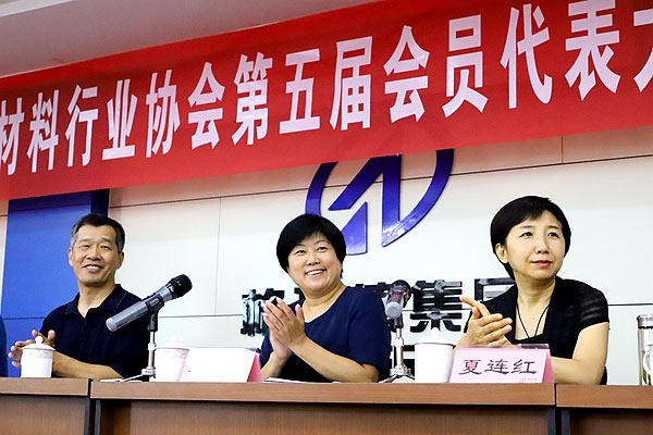 首页- 尊龙集团中国官网入口