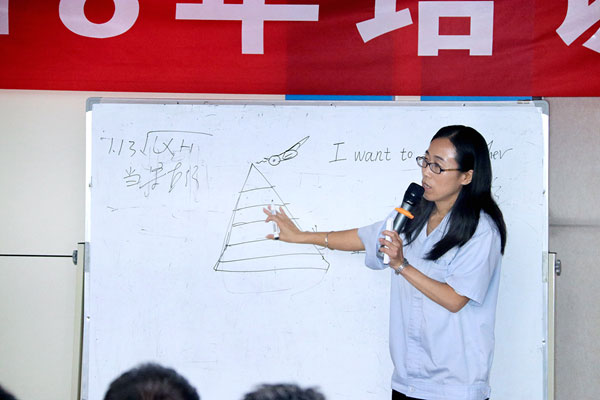 首页- 尊龙集团中国官网入口