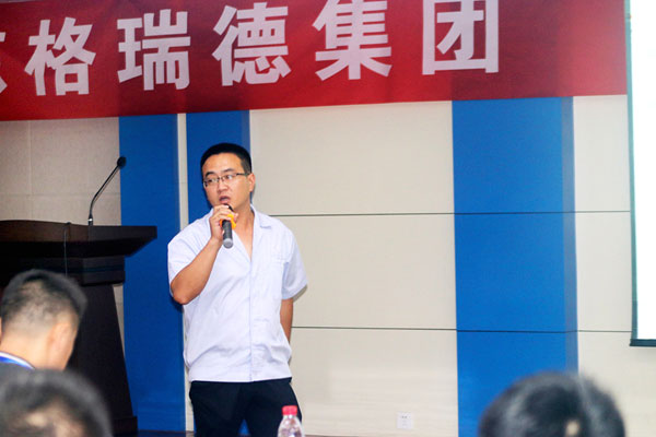 首页- 尊龙集团中国官网入口