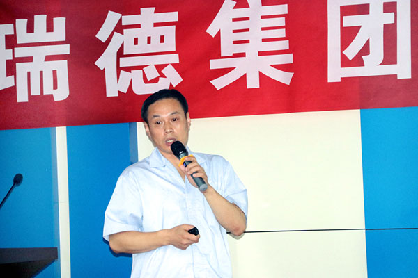首页- 尊龙集团中国官网入口