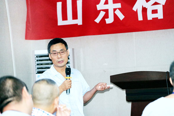 首页- 尊龙集团中国官网入口