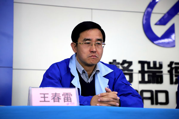 首页- 尊龙集团中国官网入口