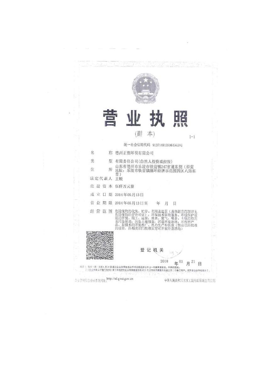 gszqyjg0310