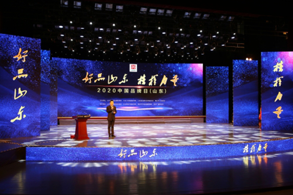 首页- 尊龙集团中国官网入口