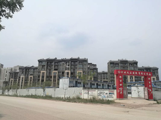 首页- 尊龙集团中国官网入口