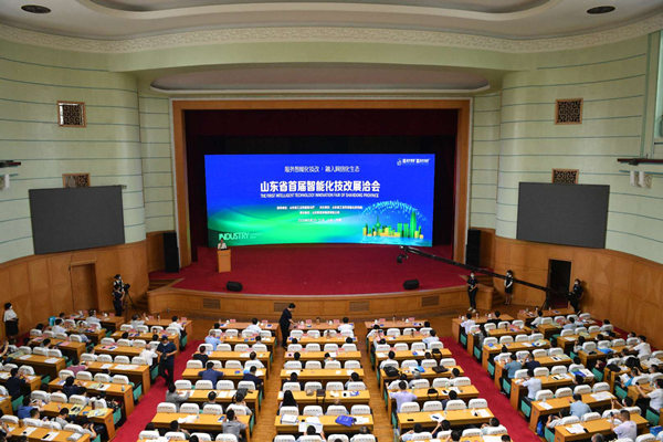 尊龙集团官网亮相山东省首届智能化技改展洽会