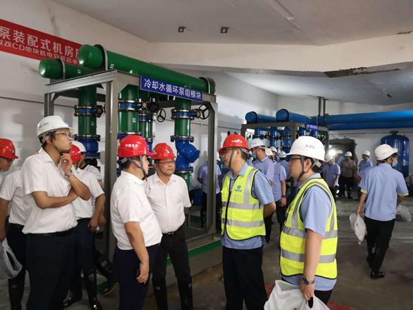 “不忘初心，服膺使命”尊龙集团官网集团书写新篇章