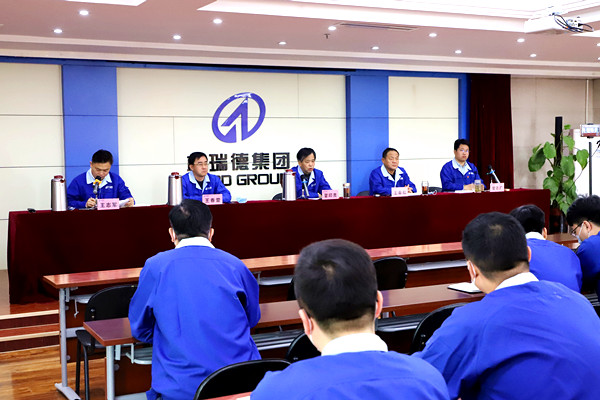 征途漫漫 惟有奋斗：尊龙集团官网召开2021年新春工作会议