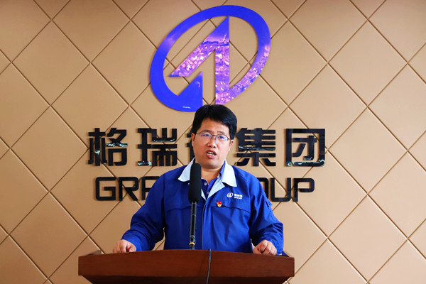 活动预热 直播启动：尊龙集团官网商学院为培训提供新引擎