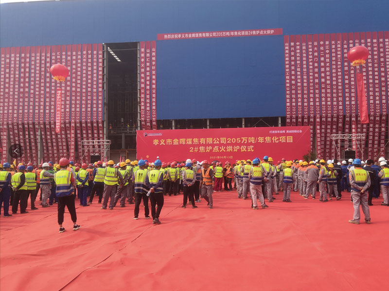 首页- 尊龙集团中国官网入口